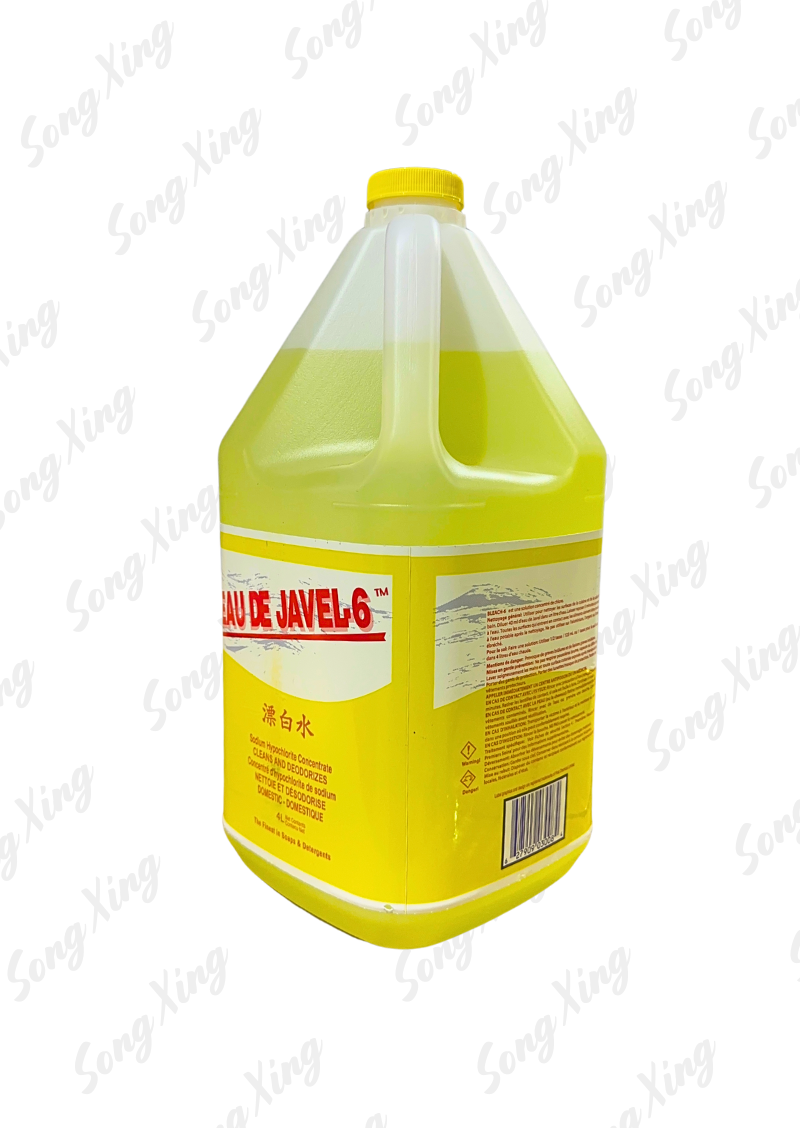 Chemicals (3)
